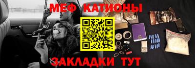 таблы Бугуруслан
