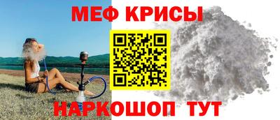 таблы Бугуруслан