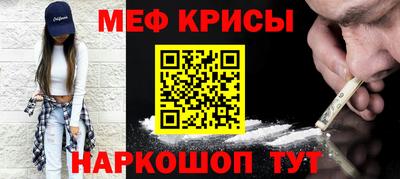каннабис Будённовск