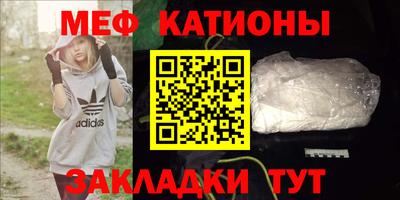 таблы Бугуруслан
