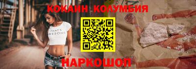 каннабис Будённовск