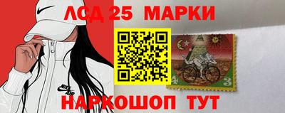 таблы Бугуруслан
