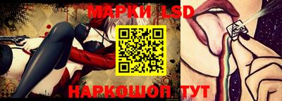 кристаллы Бузулук