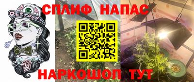 таблы Бугуруслан