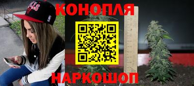 таблы Бугуруслан
