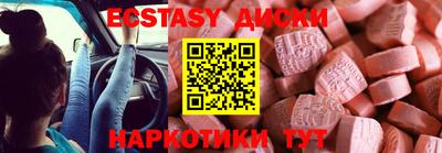 каннабис Будённовск