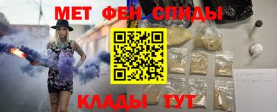 таблы Бугуруслан