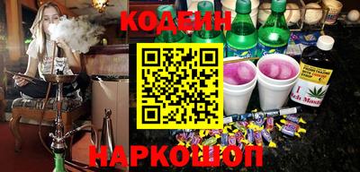 каннабис Будённовск