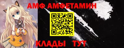 кристаллы Бузулук