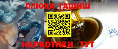 таблы Бугуруслан