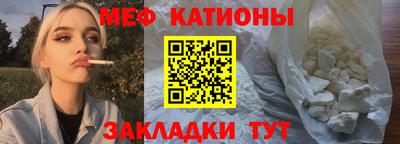 кристаллы Бузулук