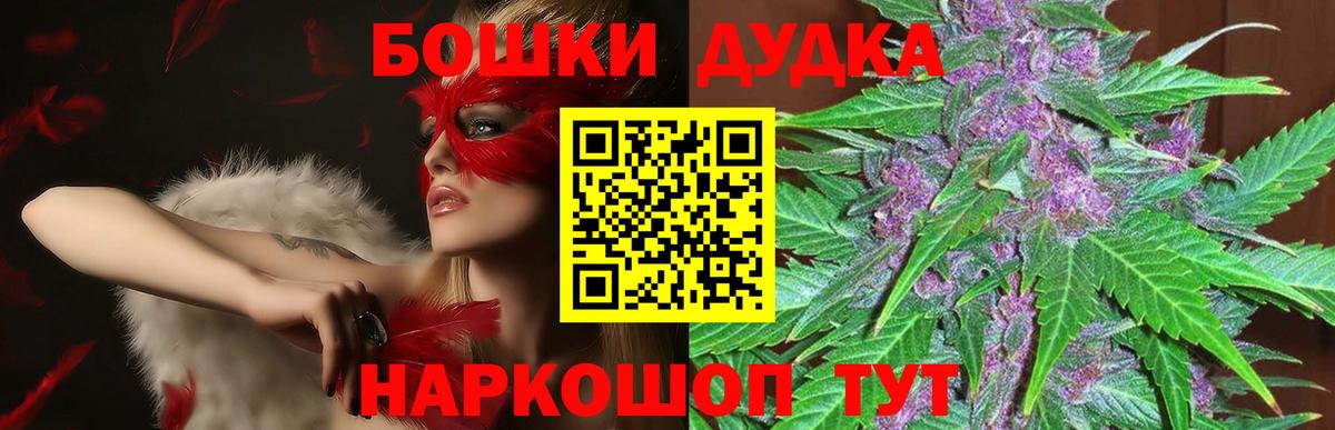Шишки марихуана VHQ  Вход с VPN  Марихуана ГИДРОПОН  Марихуана SATIVA & INDICA  Конопля LSD WEED  Ухта 